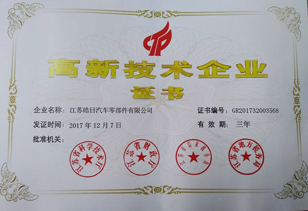 ���¼�����ҵ