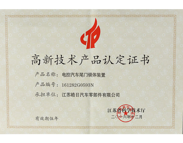 �������β������װ��