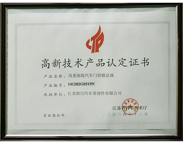 ˫�ر��������Ž����ܳ�