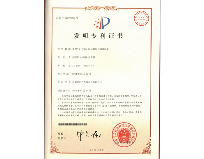 ����ר��֤��