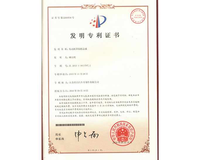 ����ר��֤��