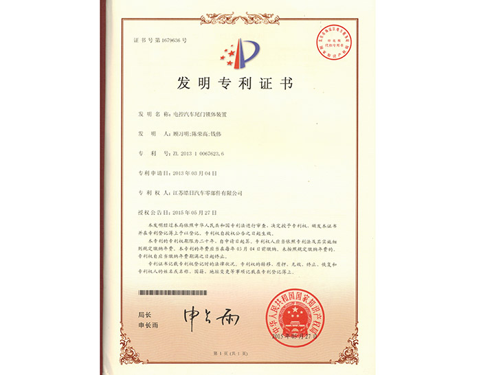 ����ר��֤��