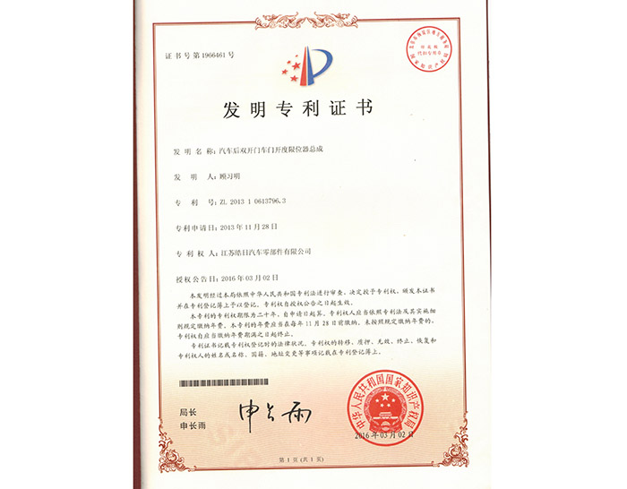 ����ר��֤��