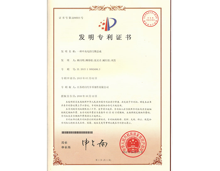 ����ר��֤��