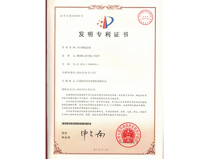 ����ר��֤��